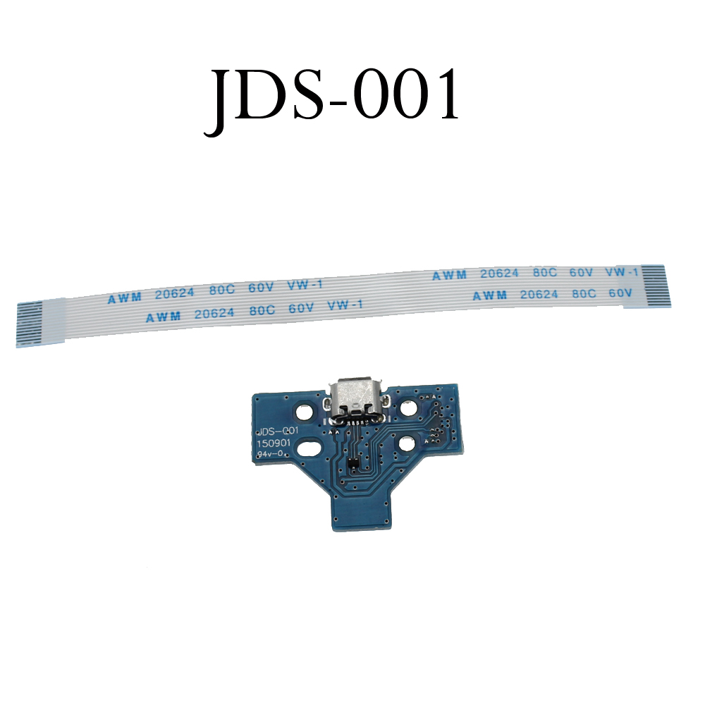 JDS-001 JDS011 JDS030 JDS040 5 - Gaming Console Tv recension och pris
