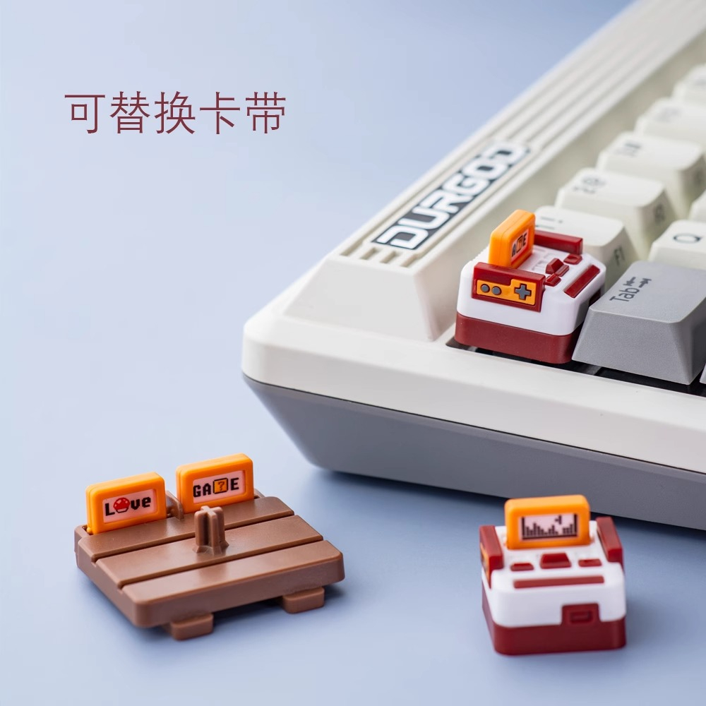 Gaming Console Style Keycaps C - Gaming Console Keyboard recension och pris