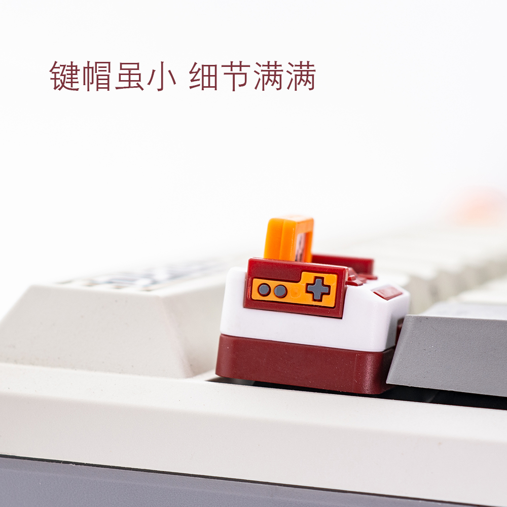 Gaming Console Style Keycaps C - Gaming Console Keyboard recension och pris
