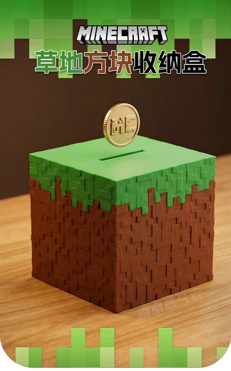 10cm Minecraft Grass Cube Them - Gaming Console Minecraft recension och pris