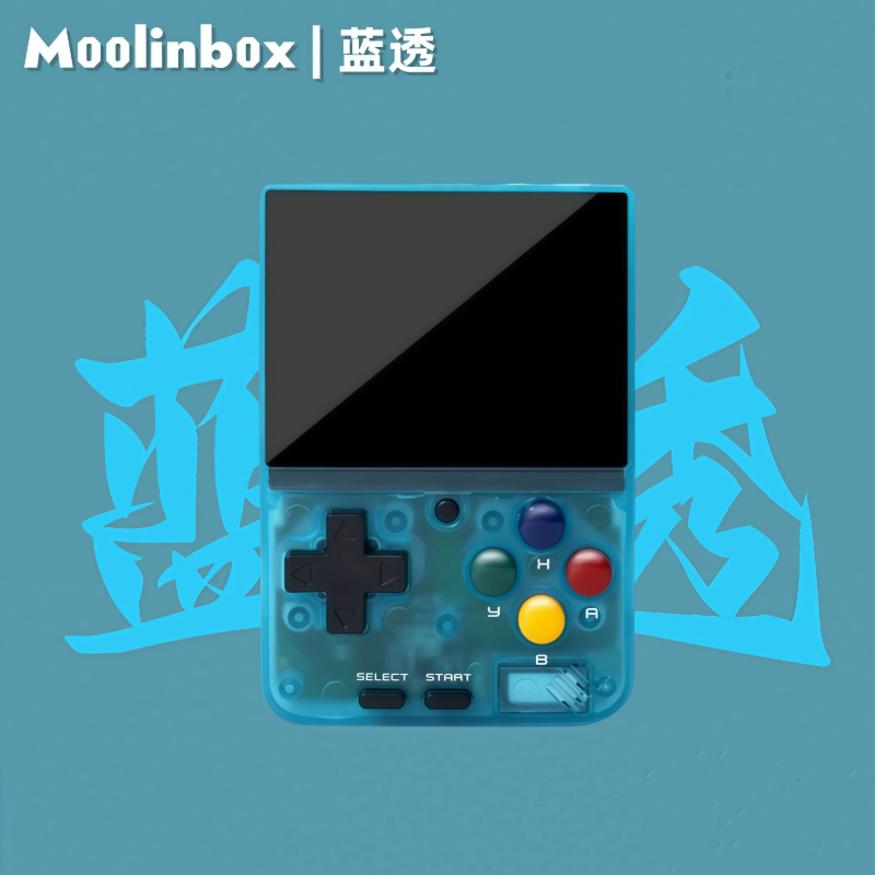 Moolinbox A10 Mini Retro Porta - Gaming Console Handheld Retro recension och pris