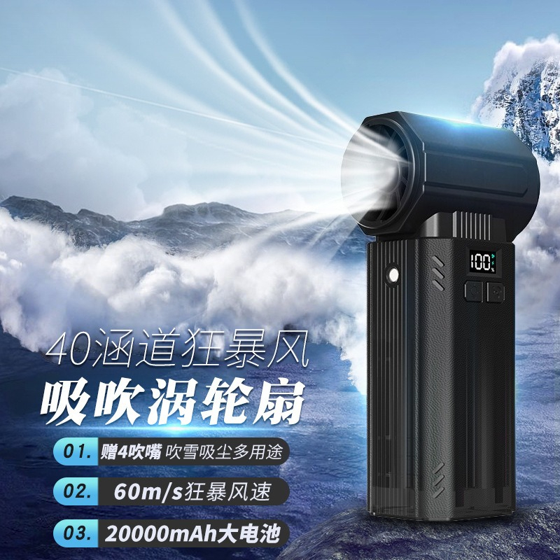 Gaming Turbo Fan Air Duster wi - Gaming Console Keyboard recension och pris