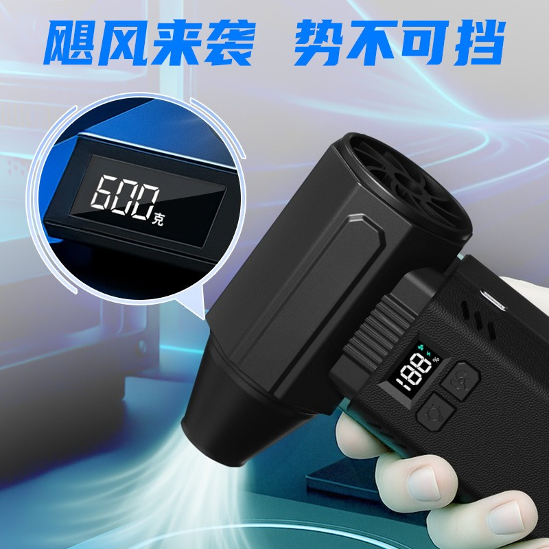 Gaming Turbo Fan Air Duster wi - Gaming Console Keyboard recension och pris