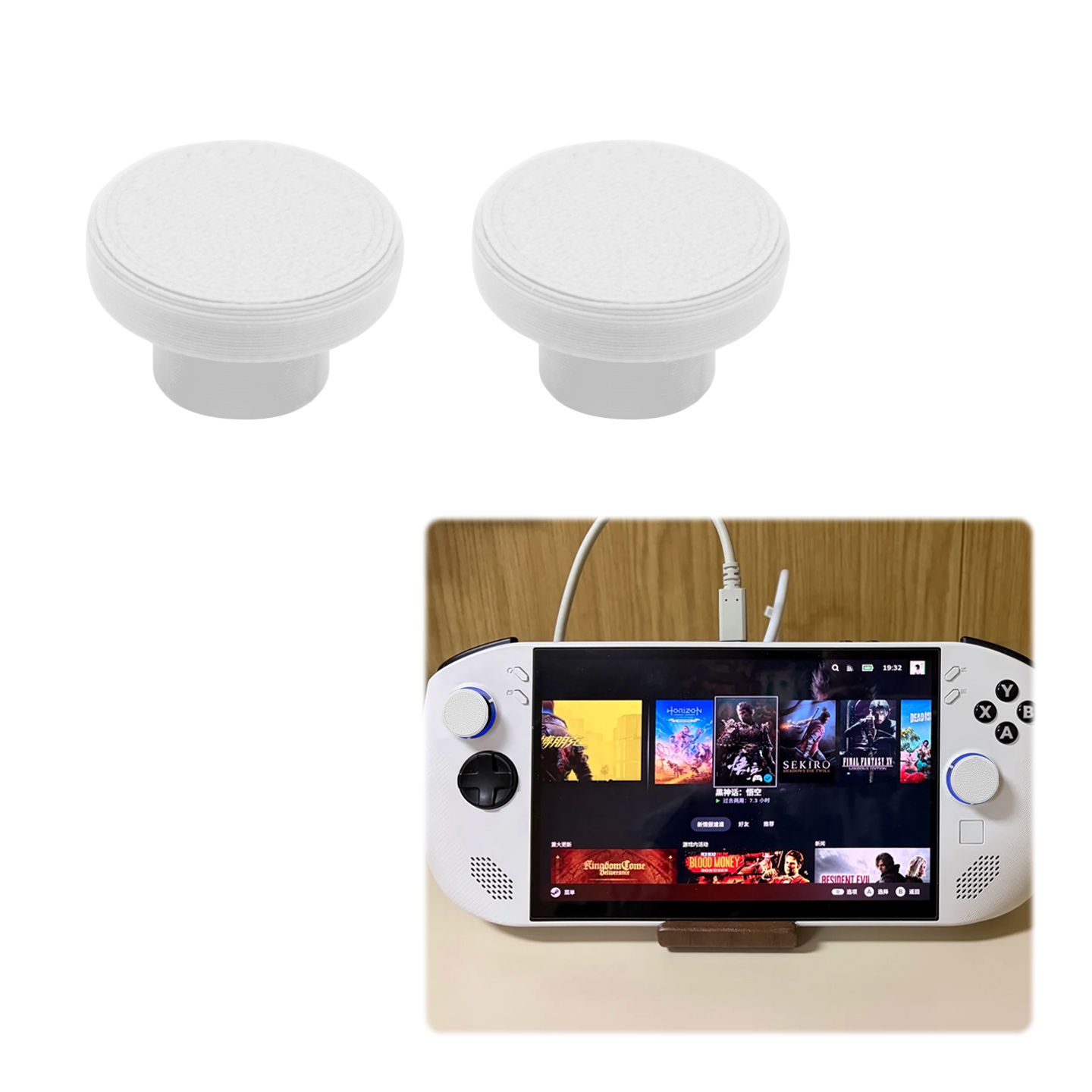 Silicone Joystick Cap for Legi - Gaming Console Legion recension och pris