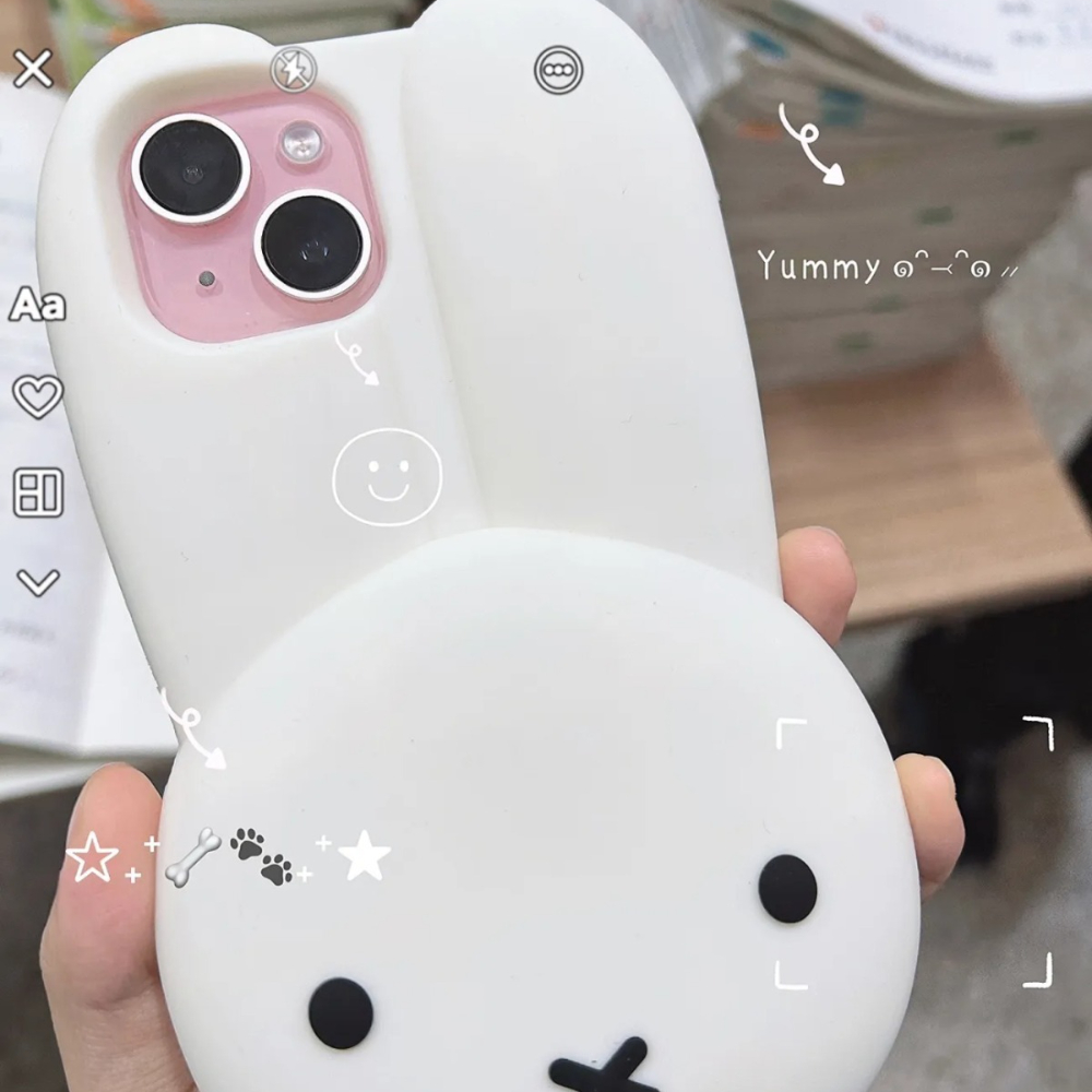 Miffy Rabbit White Silicone Ph - Thumb Grip Joystick recension och pris